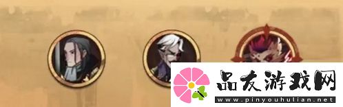 剑与远征失落荣光凶手是谁