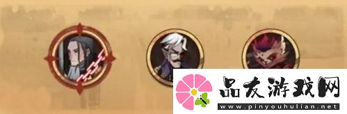 剑与远征失落荣光凶手是谁