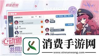 双人成行可以在一个电脑上玩吗