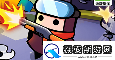 弹壳特攻队9月20日兑换码是什么