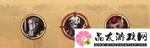 剑与远征失落荣光凶手是谁