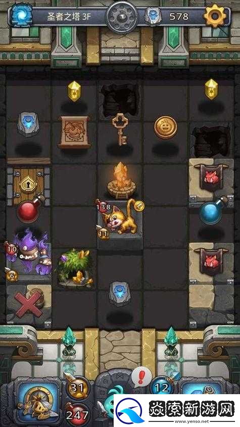 不思议迷宫豪华蘑菇宴如何通关