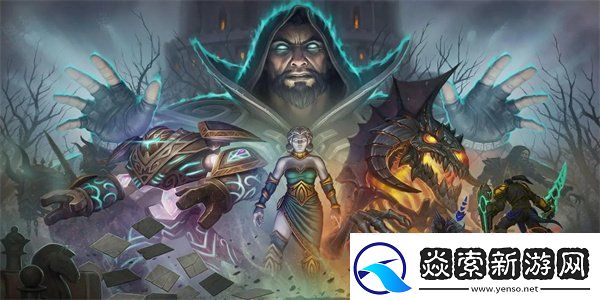 魔兽世界无头骑士任务怎么做