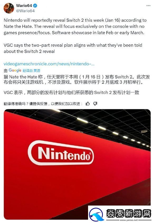 外舅舅党重磅发声