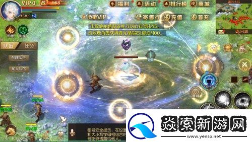 魔域手游鹿星守卫战玩法即将上线