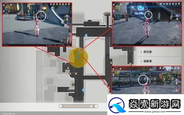 崩坏星穹铁道全解析
