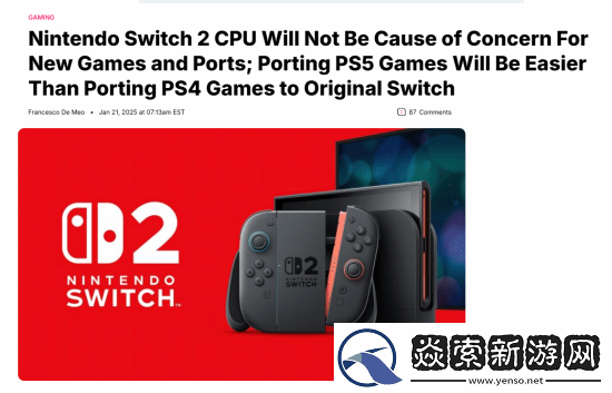曝Switch2移植游戏不是难事！比PS4游戏更容易