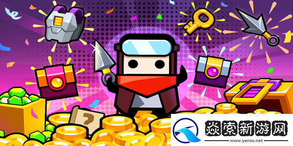 弹壳特攻队9月20日兑换码是什么