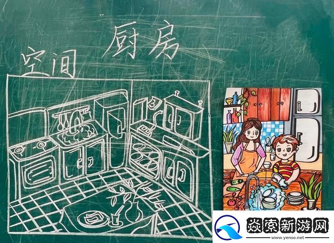 在韵母三部曲厨房品味声音的美妙与美食的芬芳