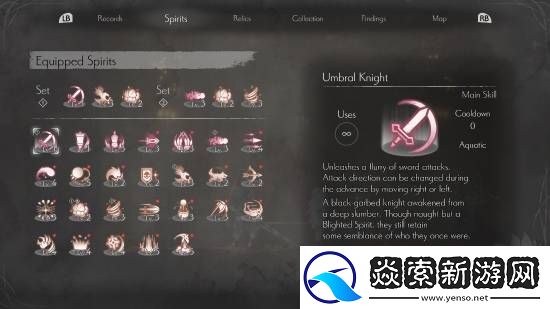 暗影笼罩亡魂复生