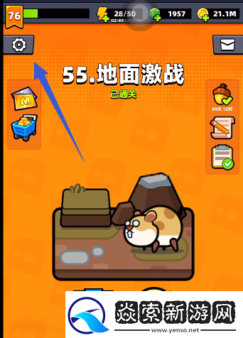 弹壳特攻队9月20日兑换码是什么