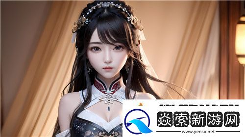 伦理年轻漂亮的岳4