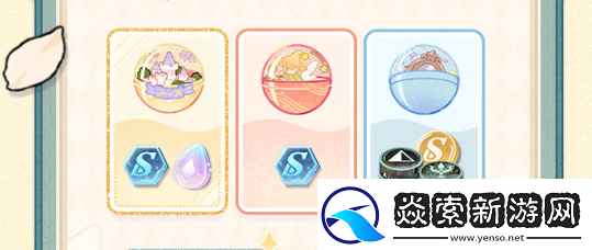 未定事件簿酣梦拾辉怎么玩