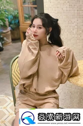 exo妈妈mv免费观看