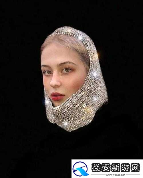 如何看待欧美另类