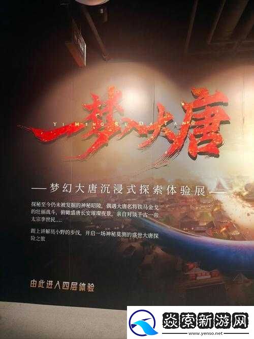 铜铿锵锵锵在线观看