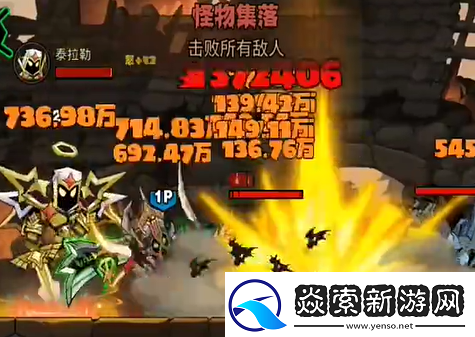 英雄没有闪野蛮人旋风斩流派怎么玩