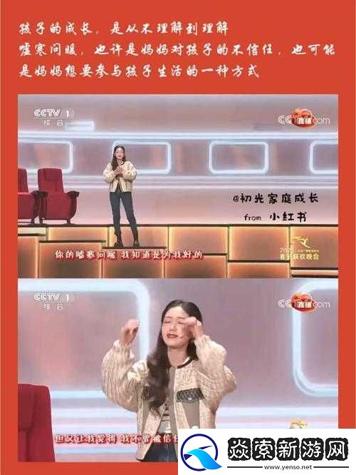 女生吃了春晚药后该如何处理
