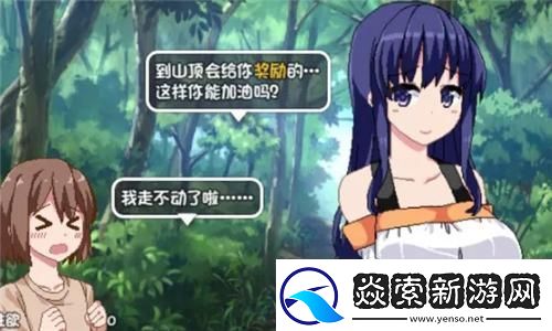 逆水寒手游捏脸数据导入教程