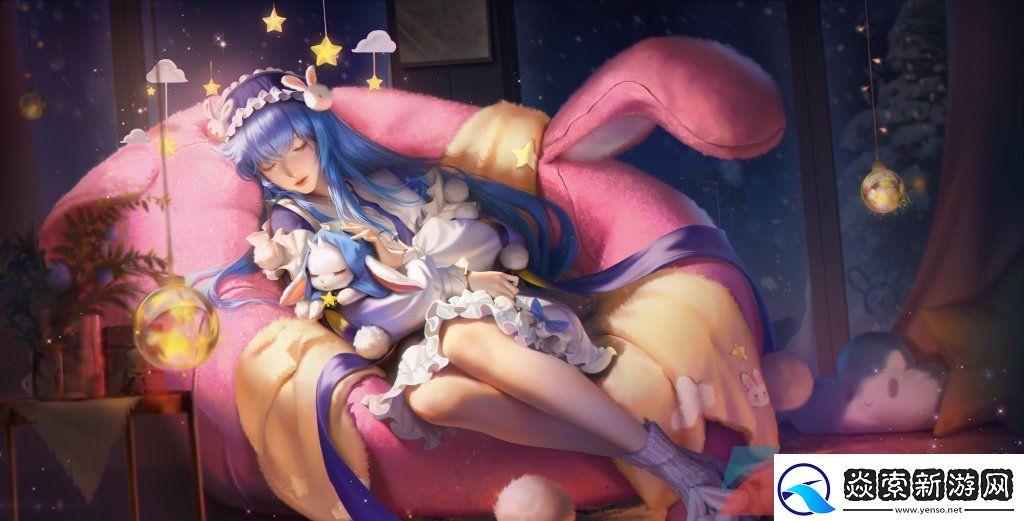 王者荣耀嫦娥暖冬兔眠S30战令皮肤什么时候上线