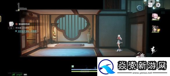 归龙潮阿律的笛子在哪里