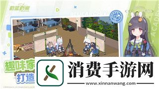 赛博朋克2077控制台1.06代码大全