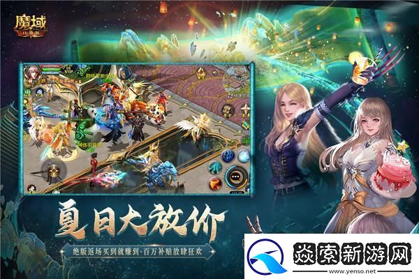 双人成行团队新作助力与R星好莱坞合作传闻