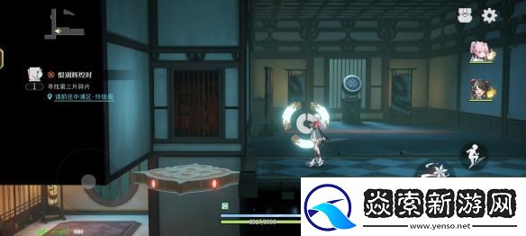 归龙潮阿律的笛子在哪里