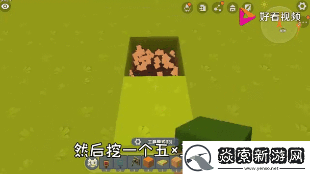 如何在迷你世界中制作高效捕猎陷阱