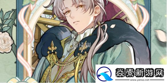 未定事件簿酣梦拾辉怎么玩