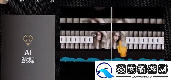 抖音ai动漫跳舞视频怎么弄