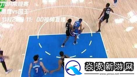 免费观看nba高清在线播放