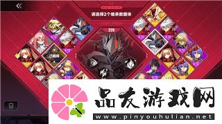 双人成行大树怎么过第二关详细攻略与技巧解析