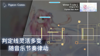 龙之信条不同的雕像有区别吗
