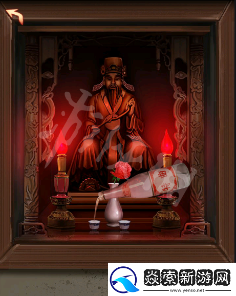 阴阳锅第一章流程攻略