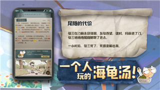 战国无双2织田信长最终武器怎么得