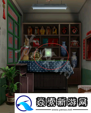 阴阳锅第一章流程攻略