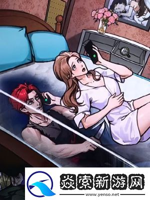 【攻略】档案人间床垫隐秘通关技巧大揭秘