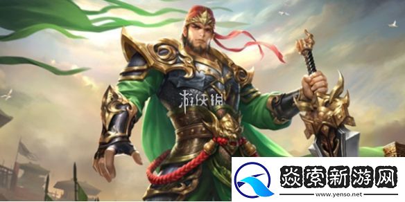 三国杀老友季几号开始