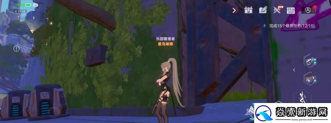 如何在幻塔载具中获得新星