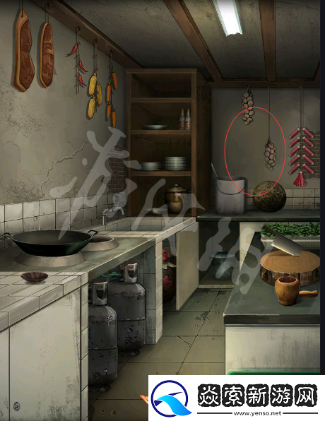 阴阳锅第一章流程攻略