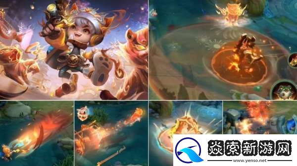 射手限定皮盘点