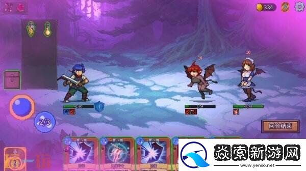 像素休闲RPG魅魔之森~我被魔物娘包围了~现已正式发售