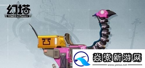 如何在幻塔载具中获得新星