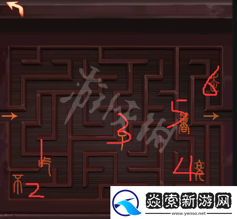 阴阳锅第一章流程攻略