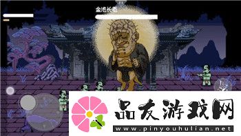 上古卷轴五周年纪念版和普通版有什么区别
