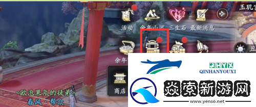 庆余年手游装备品质怎么选