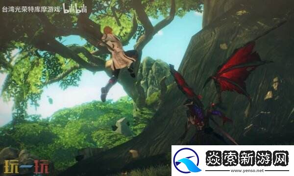 优米雅的炼金工房派对成员维克托预告公布