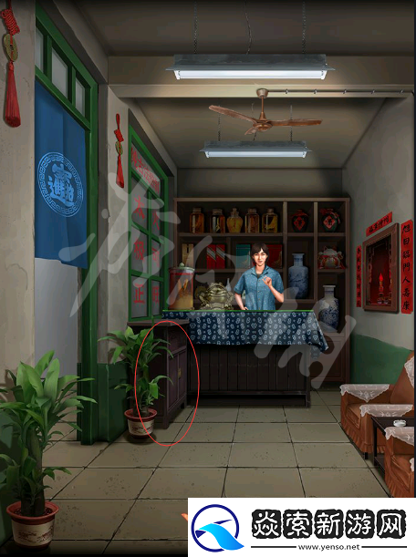 阴阳锅第一章流程攻略