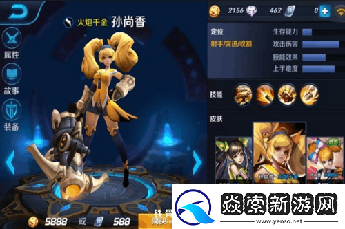 拳皇97终极对决!火神摇杆操作指南